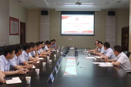 皇家国际·(中国区)有限公司官网