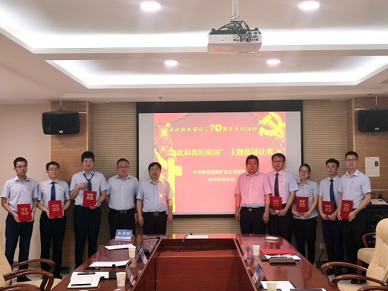 皇家国际·(中国区)有限公司官网