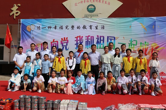 皇家国际·(中国区)有限公司官网