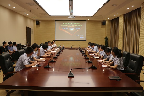 皇家国际·(中国区)有限公司官网