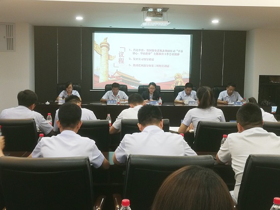 皇家国际·(中国区)有限公司官网