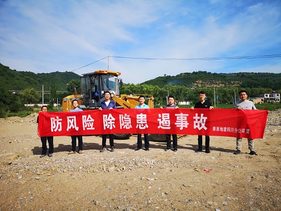皇家国际·(中国区)有限公司官网