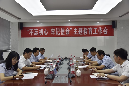 皇家国际·(中国区)有限公司官网