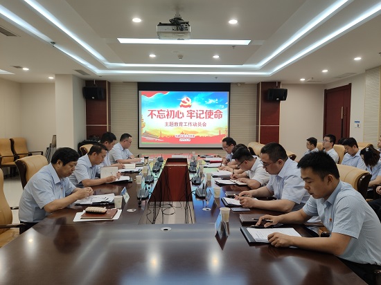 皇家国际·(中国区)有限公司官网