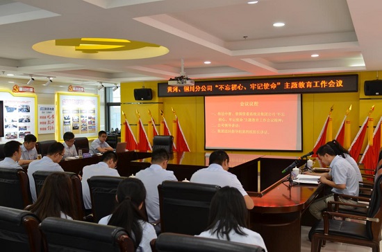皇家国际·(中国区)有限公司官网