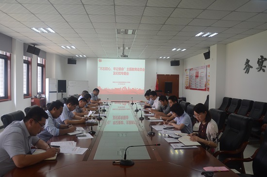 皇家国际·(中国区)有限公司官网
