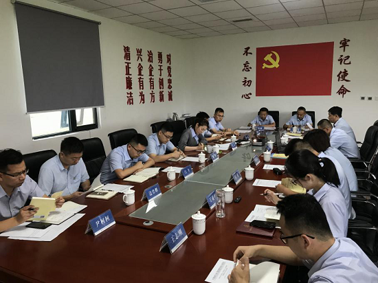 皇家国际·(中国区)有限公司官网