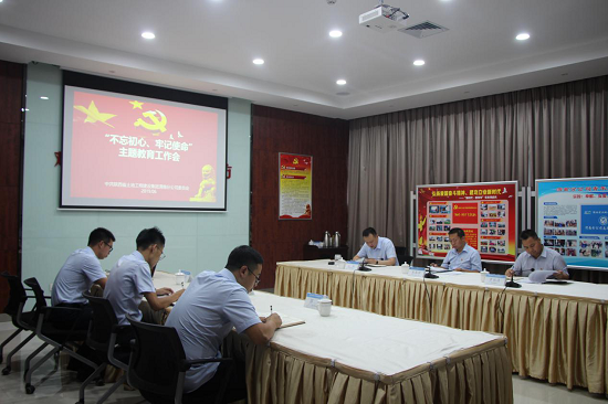 皇家国际·(中国区)有限公司官网