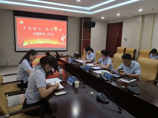 皇家国际·(中国区)有限公司官网