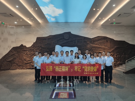 皇家国际·(中国区)有限公司官网
