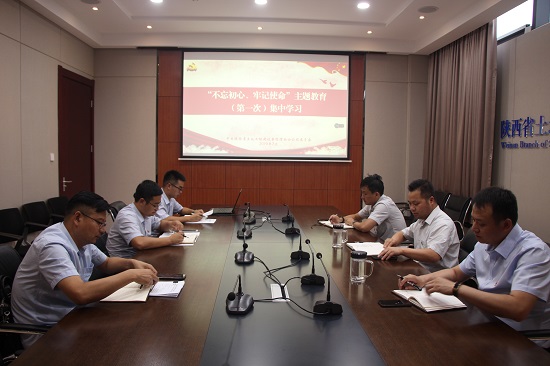 皇家国际·(中国区)有限公司官网