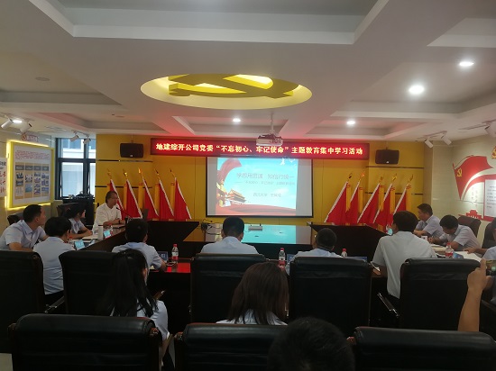 皇家国际·(中国区)有限公司官网