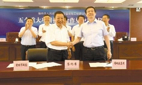 皇家国际·(中国区)有限公司官网