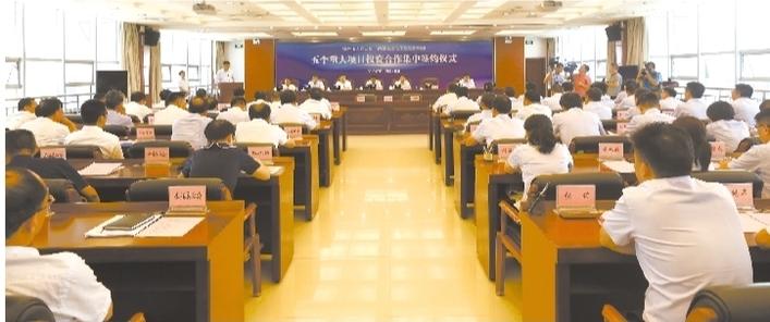 皇家国际·(中国区)有限公司官网