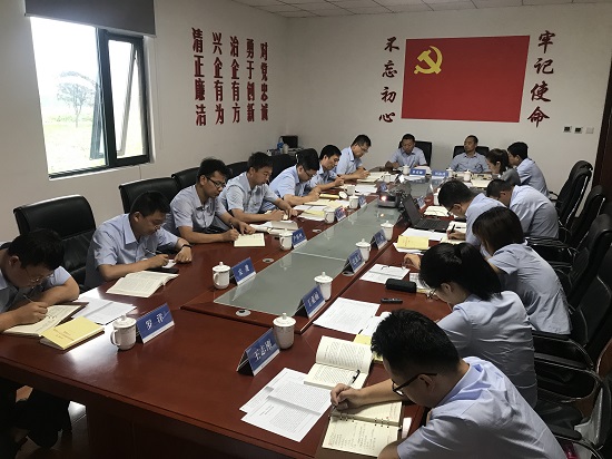 皇家国际·(中国区)有限公司官网