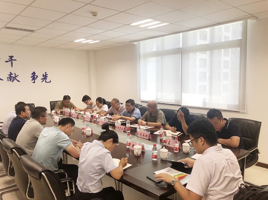 皇家国际·(中国区)有限公司官网