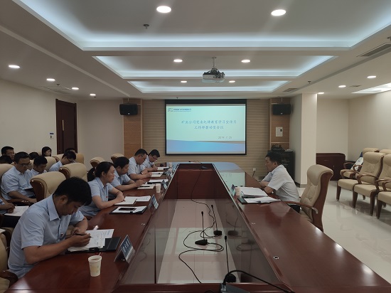 皇家国际·(中国区)有限公司官网