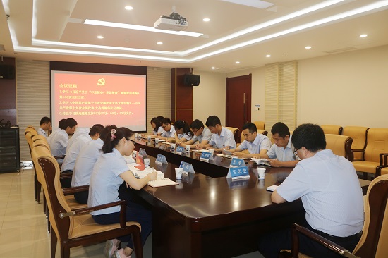 皇家国际·(中国区)有限公司官网