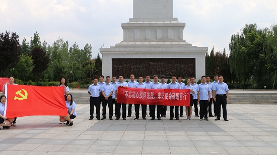 皇家国际·(中国区)有限公司官网