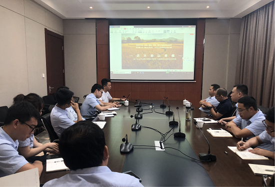 皇家国际·(中国区)有限公司官网