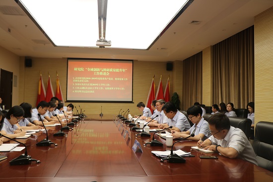 皇家国际·(中国区)有限公司官网