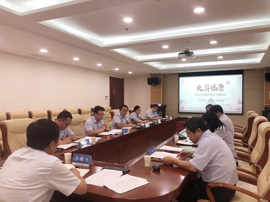 皇家国际·(中国区)有限公司官网