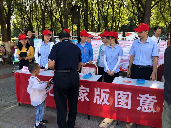 皇家国际·(中国区)有限公司官网