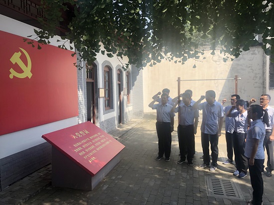 皇家国际·(中国区)有限公司官网