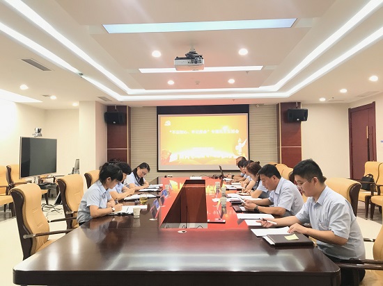皇家国际·(中国区)有限公司官网
