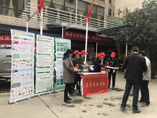 皇家国际·(中国区)有限公司官网