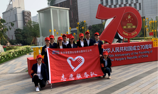 皇家国际·(中国区)有限公司官网