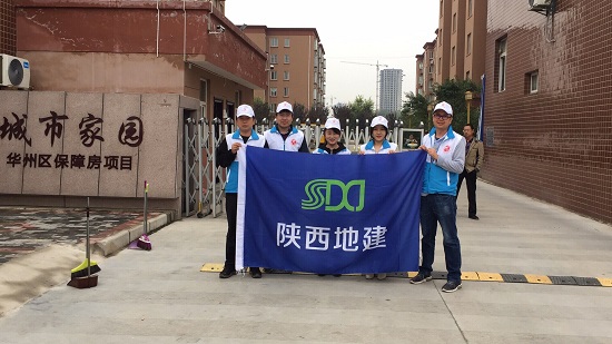 皇家国际·(中国区)有限公司官网