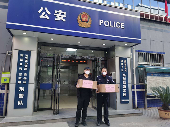 皇家国际·(中国区)有限公司官网