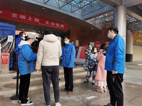 皇家国际·(中国区)有限公司官网