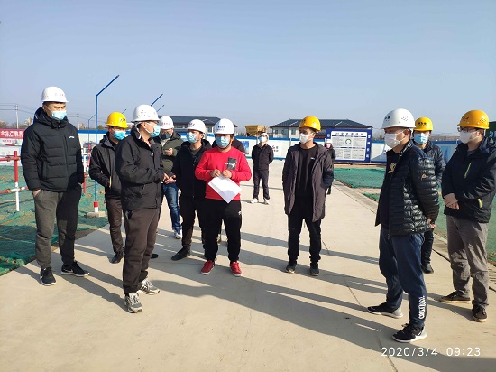 皇家国际·(中国区)有限公司官网