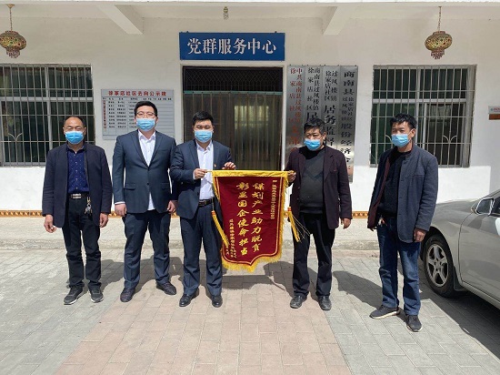 皇家国际·(中国区)有限公司官网