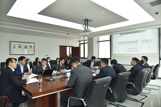 皇家国际·(中国区)有限公司官网