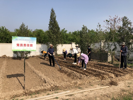 皇家国际·(中国区)有限公司官网