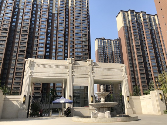 皇家国际·(中国区)有限公司官网