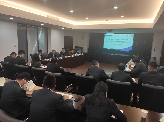 皇家国际·(中国区)有限公司官网