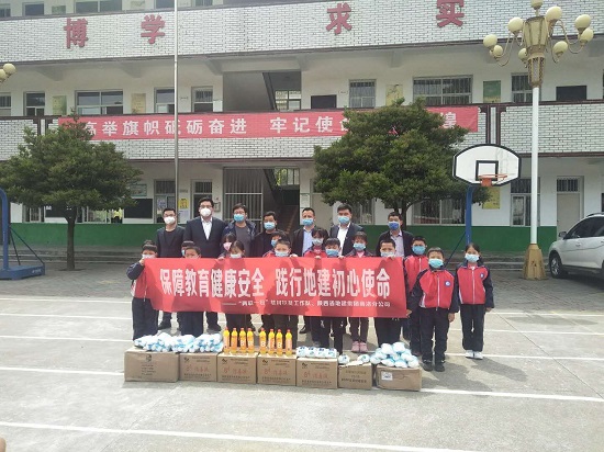 皇家国际·(中国区)有限公司官网