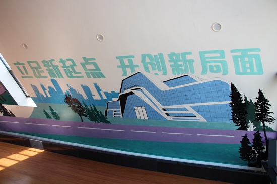 皇家国际·(中国区)有限公司官网