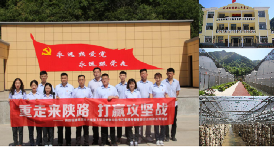 皇家国际·(中国区)有限公司官网