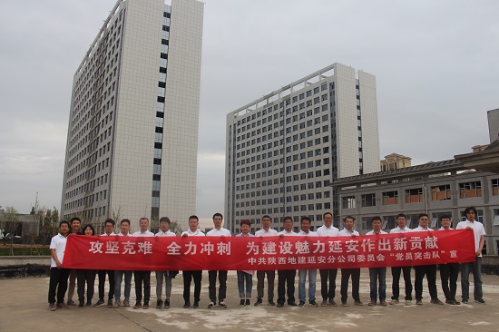 皇家国际·(中国区)有限公司官网