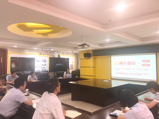 皇家国际·(中国区)有限公司官网
