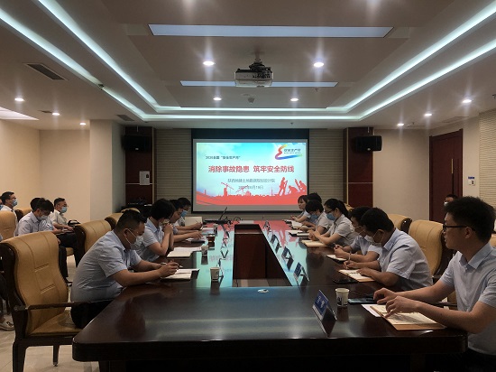 皇家国际·(中国区)有限公司官网