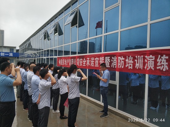皇家国际·(中国区)有限公司官网