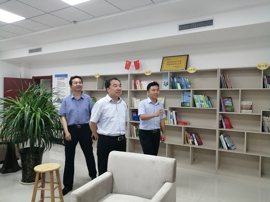 皇家国际·(中国区)有限公司官网