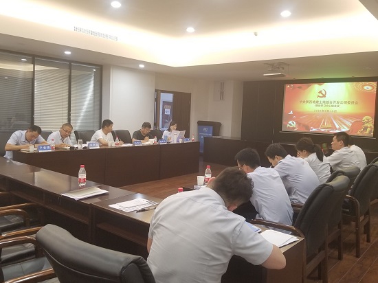 皇家国际·(中国区)有限公司官网