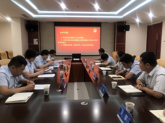 皇家国际·(中国区)有限公司官网